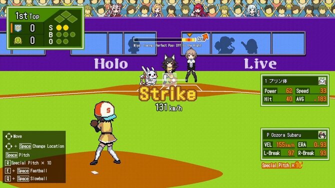 holoBase 