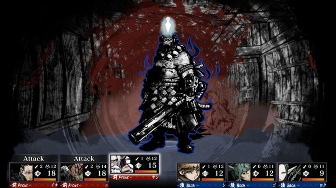 Labyrinth of Zangetsu 