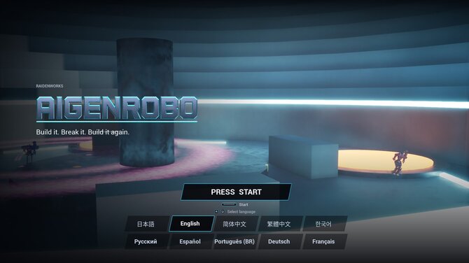 AIGENROBO 