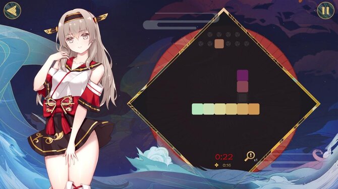 Yokai's Secret 