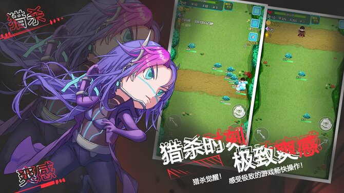 YYDS' Road to God 