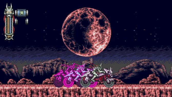 Vengeful Guardian Moonrider 