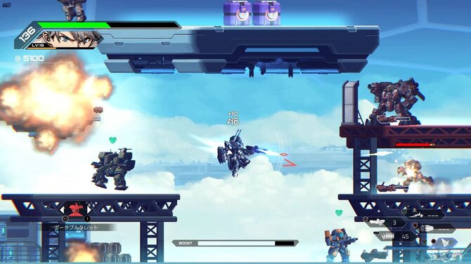 HARDCORE MECHA 