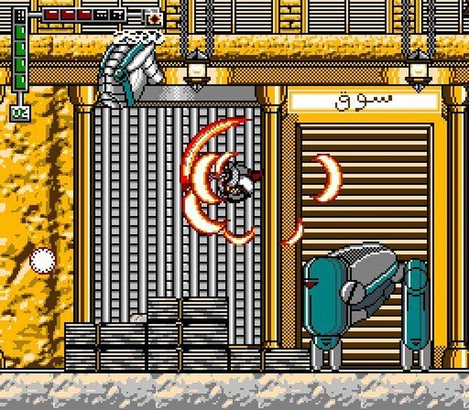 Cataegis : The White Wind 