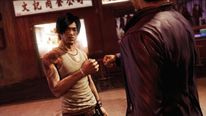 Sleeping Dogs Definitive Edition 