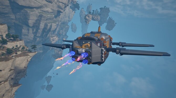 ATMOSFAR 