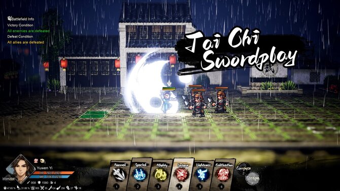Wandering Sword Deluxe Edition 