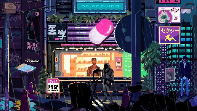 VirtuaVerse 