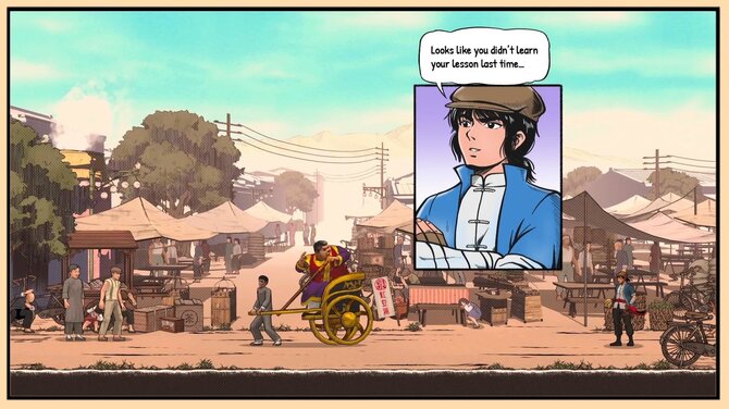 The Legend of Tianding 