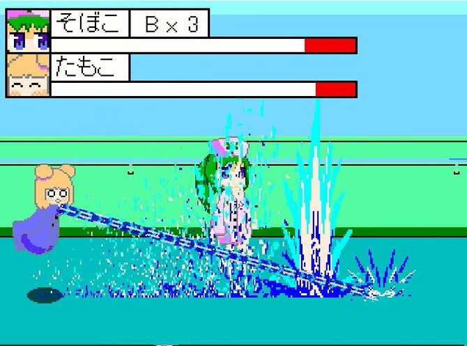 YumeCore 