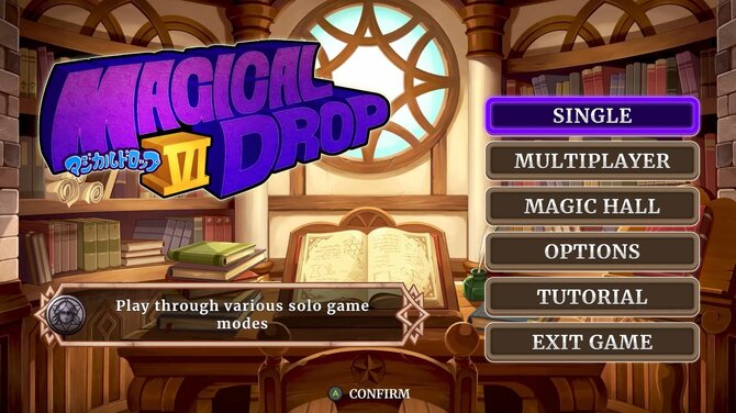 Magical Drop 
