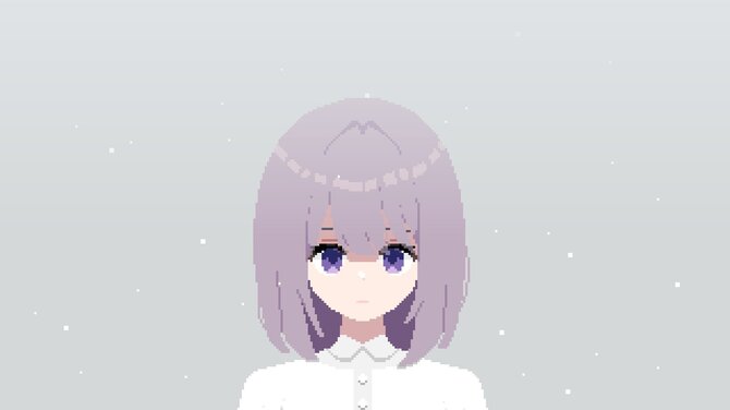 Seek 