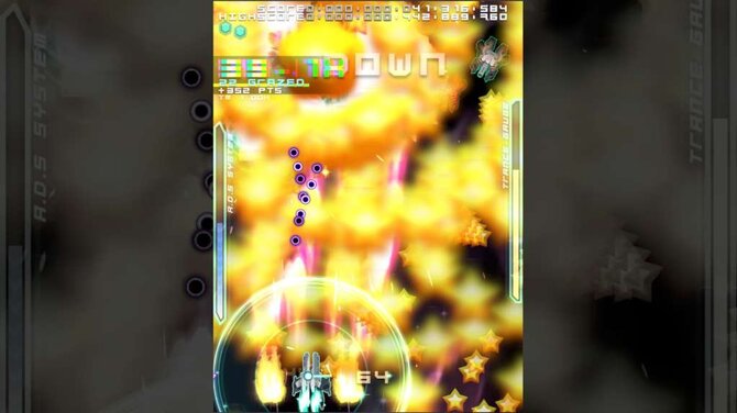 Danmaku Unlimited 2 