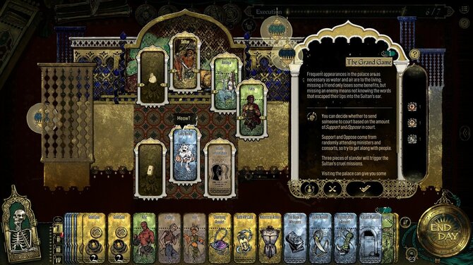 Sultan's Game 