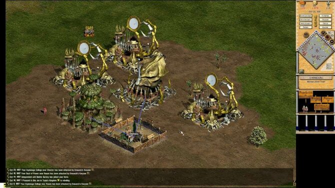 Seven Kingdoms 2 HD 