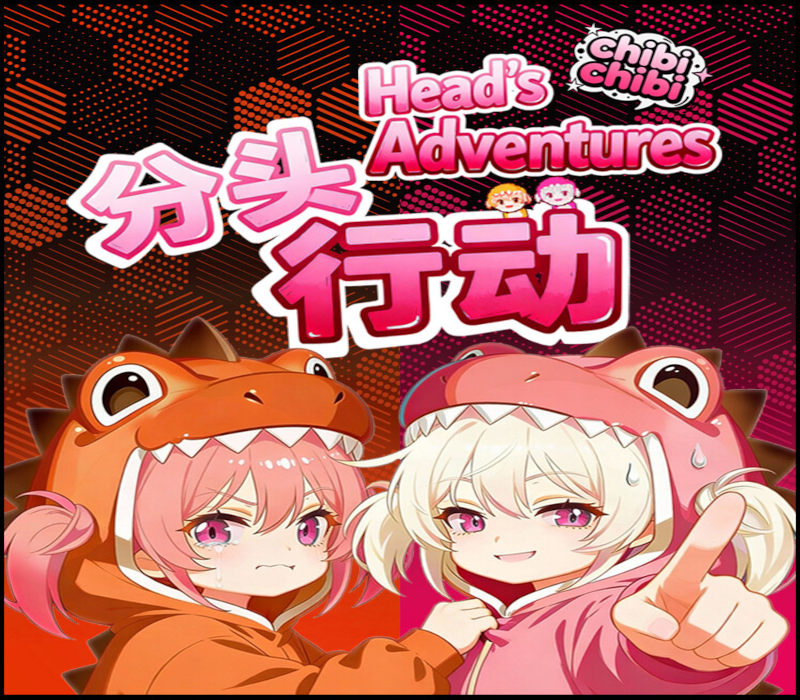 Head's Adventures:chibichibi