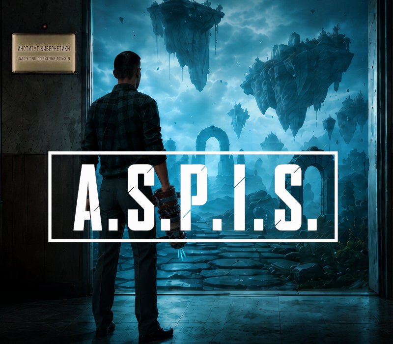 ASPIS