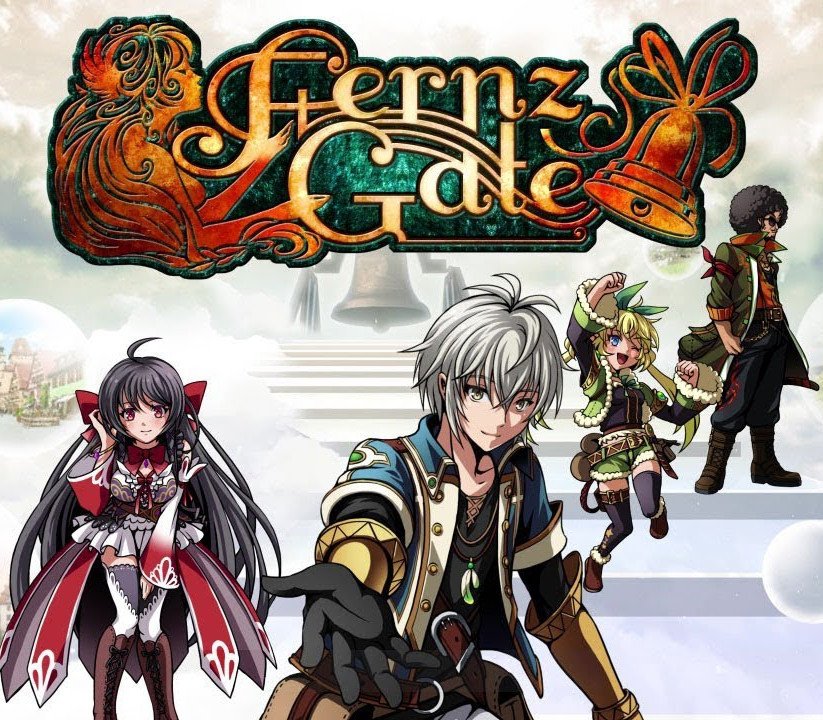 Fernz Gate