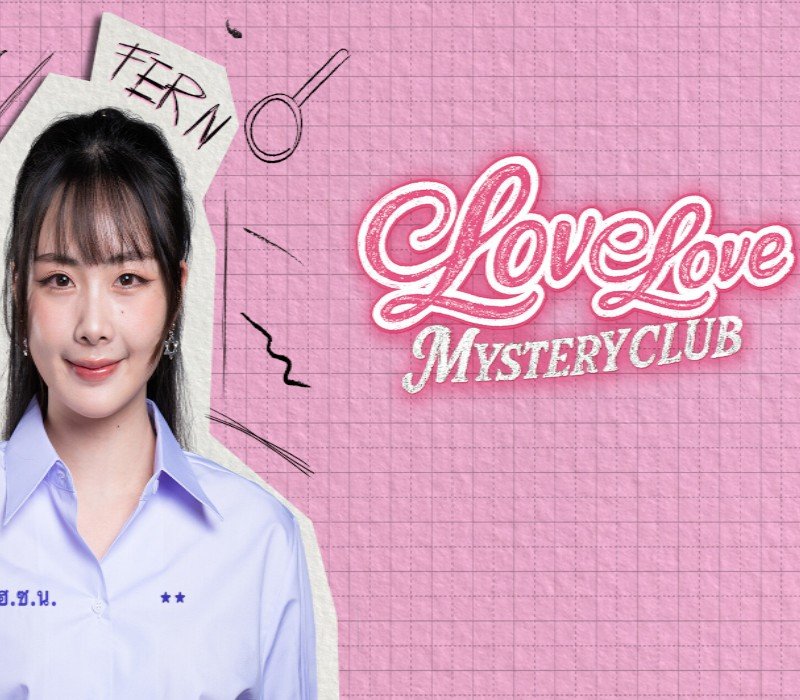 Love Love Mystery Club
