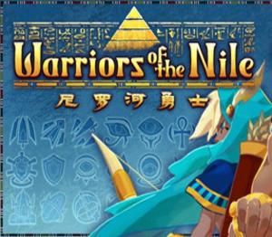 Warriors of the Nile