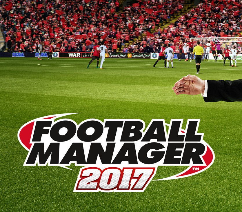 Football Manager 2017 Limited Edition