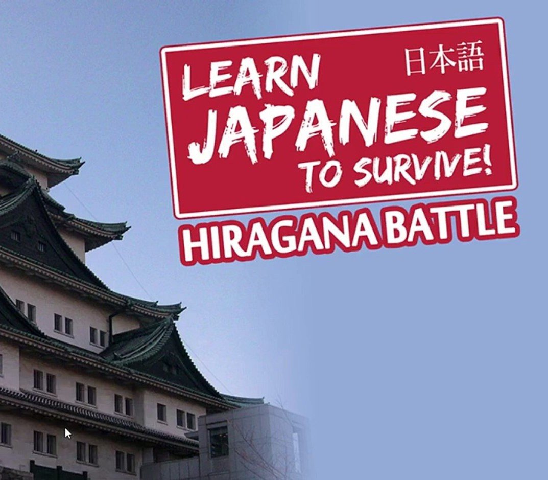 Learn Japanese To Survive! Hiragana Battle