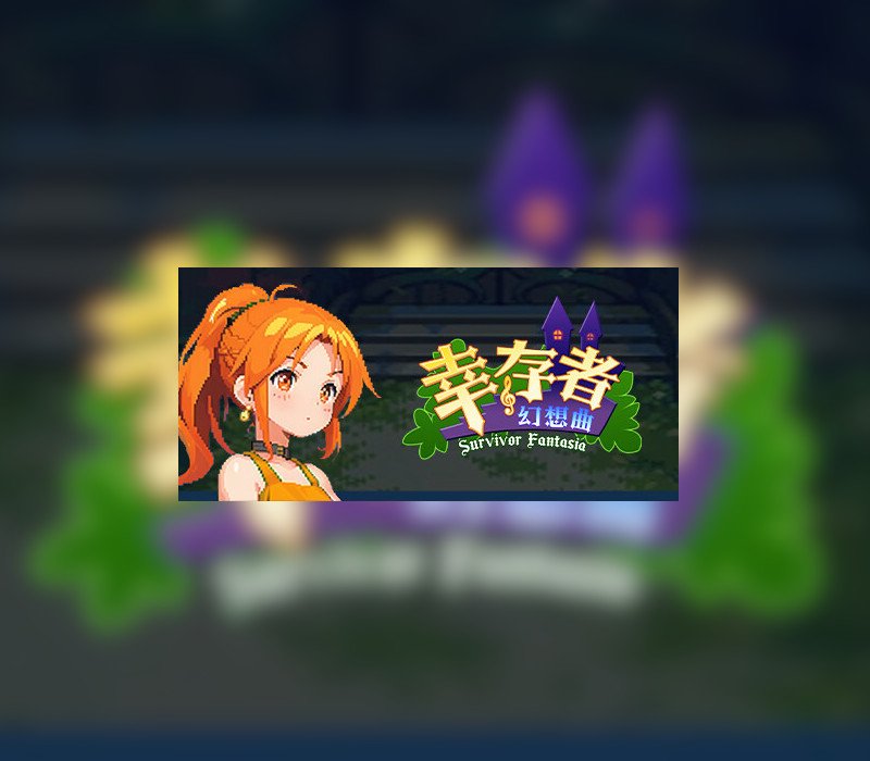 Survivor Fantasia