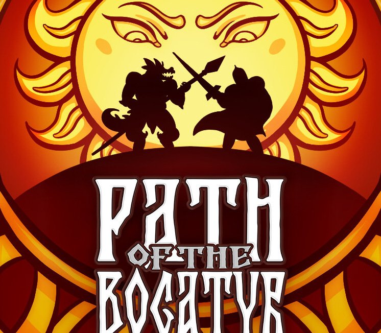 Path of the Bogatyr