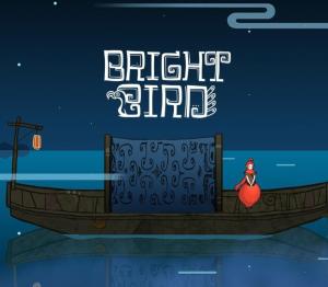 重明鸟 Bright Bird