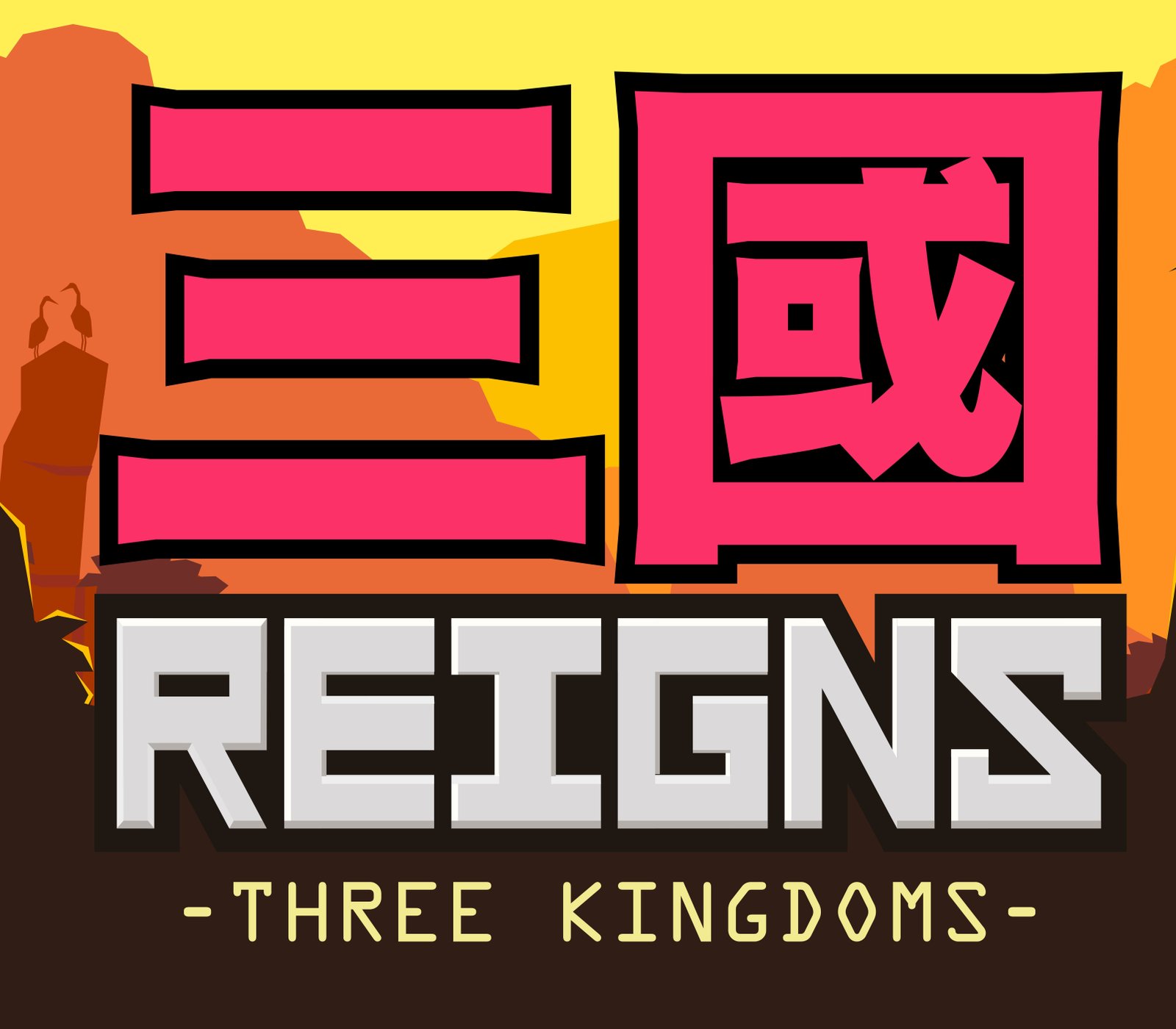 Reigns: Three Kingdoms