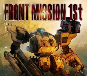FRONT MISSION 1st: Remake